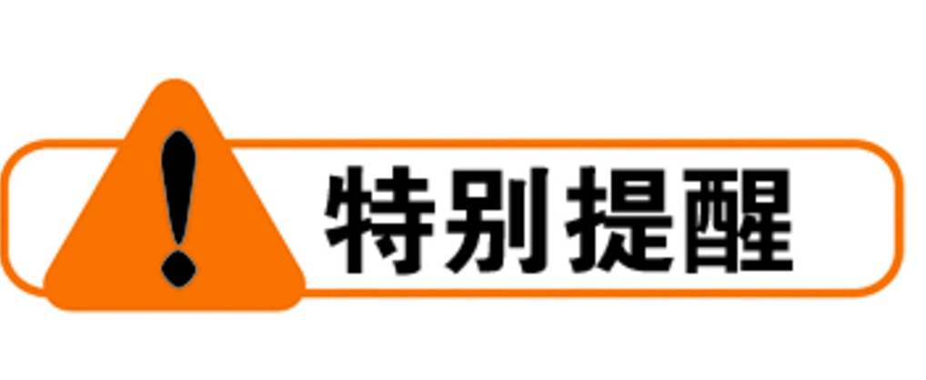 南宫NG·娱乐(中国游)官方网站